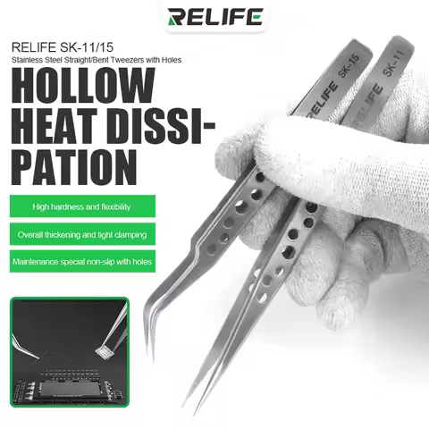RELIFE SK-11/15 Industrial Tweezers Electronics Anti-static Curved Straight Tip Precision Stainless 