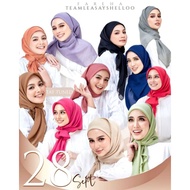 TUDUNG BAWAL CHIFFON PLAIN SPECIAL EDITION by FAREHA / PSE COLLECTION / BAWAL KOSONG
