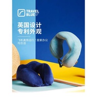 Travel Blue/藍旅寧靜頸枕飛機火車辦公居家U型枕自駕脖枕可折疊