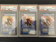 優先交換 Digimon card game 數碼暴龍 dtcg Psa 10