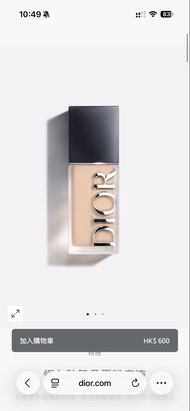 DIOR 恆久貼肌柔霧粉底液 （全新）FOREVER SKIN WEAR Flawless Skin-True Foundation SPF 35
