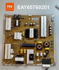 เพาเวอร์ ซัพพลาย ทีวี 75 นิ้ว LG รุ่น 75UN7200PTD 75NANO79TND 75UN8000PTB 75UN8000PTB พาร์ท EAY65