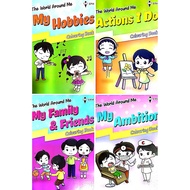 Colouring Book . The World Around Me . EPH . F23