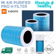 สินค้าแนะนำ  Xiaomi Mi ไส้กรองเครื่องฟอกอากาศ Air Purifier Pro H Filter