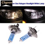C5GOON 2Pcs H7 100W Xenon Gas Halogen Headlight White Car Light Lamp Bulbs 12V 6000K J4Q5