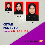 Print Passport Photos (2x3 / 3x4 / 4x6 /) - Use Silky Paper