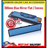 (300mm) NAPOLEX BW-147 BW-746 Broadway Car Rear View BLUE FLAT/CONVEX Blue Mirror