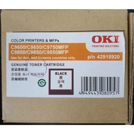 OKI C9600/C9650/C9750MFP/C9800/C9850/C9850MFP ORIGINAL BLACK TONER CARTRIDGE p/n42918920