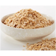 NESTUM BY SM BAKERY INGREDIENTS