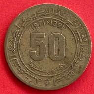 Algerian Coin Algeria 50 Satimat 1971 Coin​Foreign
