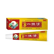 A Feel Clear Antibacterial Cream Skin Itching Anti-Itching Cream Anti-Itching Cream Skin Antibacteri