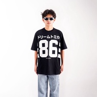 NVSR Tshirt Oversize Number Eighty Six | Oversized T-shirt 16s