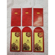 2012 Bank of China's 100 Years Red Packet (1 pack-6 pcs) [AngPao / AngPow / AngBao]