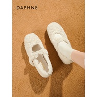 Daphne Plush Fur Shoes - Warm Cotton, Ideal for Autumn/Winter