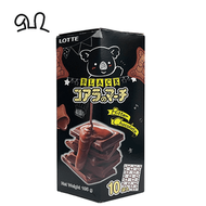 樂天 - 樂天熊仔餅 - 特濃黑朱古力味 (家庭裝)