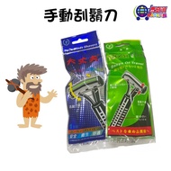 Double Layer Razor Manual Razor Razor Disposable Razor Travel Razor Disposable Razor Simple Razor Ra
