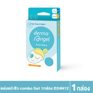 [แผ่นแปะสิว] Derma Angel Combo Pack Acne Patch  : แผ่นแปะสิวเดอร์มาแองเจิลสำหรับกลางวัน 24 และกลางคื