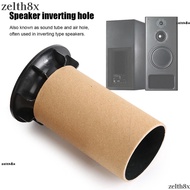ZELTH 2PCS E302 Speaker Port Tubes, 72mm x 118mm 52mm Inner Hole Bass Enhancer, Replacement for 6-8 