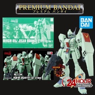 PREMIUM BANDAI HGUC 1/144 RGM-89J JEGAN NORMAL TYPE(F91Ver.)(HG)(Gundam Model Kits)