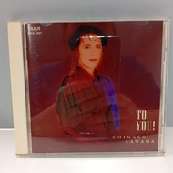 #U270-87 CD TERPAKAI [ CHIKACO SAWADA - TO YOU ] USED CD #U270-87