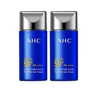 AHC 玻尿酸小藍瓶防曬霜 50ml x 2