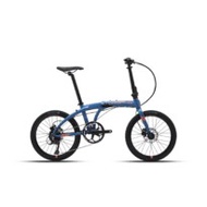 POLYGON URBANO 5 Foldable Bike