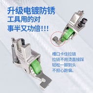 Upgraded Roller Invisible Zipper Special Press Foot Invisible Zipper Zipper Tool Sewing Machine Acce