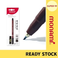 MONAMI Brush Pen / Brush Pen Fine (Black)