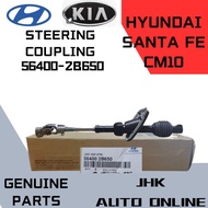 56400-2B650 STEERING COUPLING ASSY HYUNDAI SANTA FE CM10 100% NEW GENUINE PARTS ORIGINAL MADE IN KOR