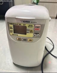 象印麵包機 BB-HAQ10