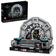 [BrickStory] LEGO Star Wars Emperor’s Throne Room Diorama (75352)(807 Pieces)