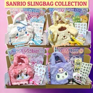 Sanrio Cute sling bag surprise box birthday gift set 🎁