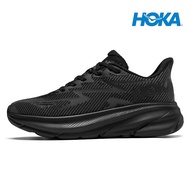 HOKA Men Gaviota 4 Wide Running Shoes - Black / White "4 Colors Available" Full Set (sizes 39-45) * 