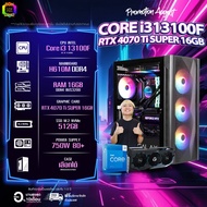 BONMECOM2 คอมประกอบ / CPU i3 13100F / RTX 4070TI Super 16GB / Case เลือกแบบได้ครับ