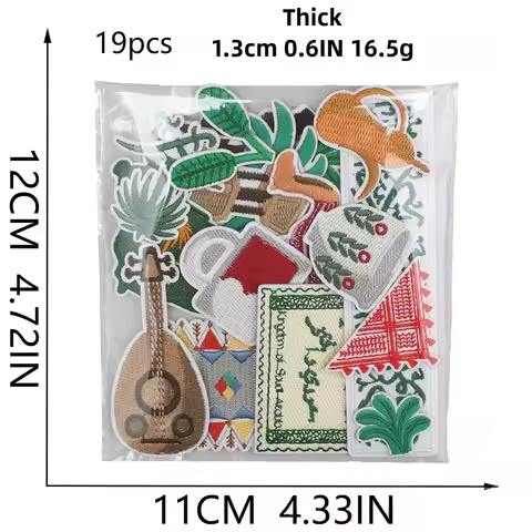 10/12PCS Wholesale Mix Lots of Saudi Map Camel Beer Cup Coconut Tree Sew/Iron on Set of Embroidery P