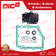 ชุดซ่อมเกียร์ออโต้โฟล์คลิฟท์ FD30 T3K TD27 30401-F0244 อะไหล่ฟอล์คลิฟท์/รถฟอล์คลิฟท์/อะไหล่รถฟอล์คลิ