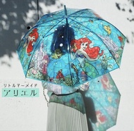 全新未拆 美人魚雨傘 公主遮 迪士尼遮 迪士尼精品 公主精品 princess umbrella 美人魚直遮 玻璃透明果凍雨遮 小魚仙直遮  mermaid umbrella straight umb