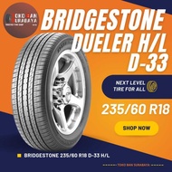 Bridgestone BS 235/60 R18 235/60R18 23560 R18 23560R18 235/60/18 R18 R