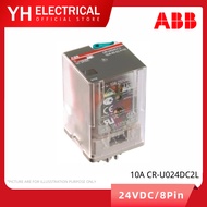 ABB CR-U024DC2L 24VDC 8PIN (CR-U) RELAY (1SVR405621R1100)