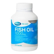 Mega We Care Fish oil 200 Capsules เมก้า วี แคร์ น้ำมันปลา 1000 มก. 200 แคปซูล [1 กระปุก]