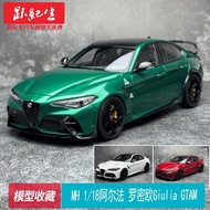 Ready Stock) MH 1/18 Alfa Romeo Alfa Romeo Giulia GTAm Alloy Car Model