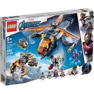 Tansh Lego Avengers 76144 Hulk Helicopter Drop