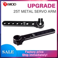 9IMOD 25T Servo Horn 59mm Metal 25 Teeth Steering Arm Servo Rocker for RC Fixed Wing Parts