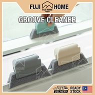 🏠READY STOCK🏠 Window Groove Cleaning Tool Cloth Brush Pad Gap Slot Door Track Dust Removal Window Cl