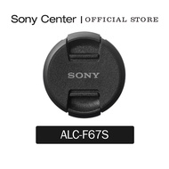 SONY ALC-F67S 67mm Lens Cap for Sony Lenses