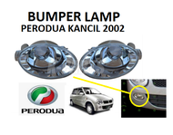 Perodua Kancil 2002 Front Bumper Lamp Light Signal Round Sharp Fog Left Right Lampu Bamper Kabus Bul