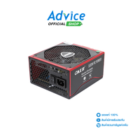 POWER SUPPLY (FULL) 500W OKER PS-680G2