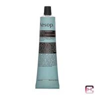 Aesop Perfume Hand Cream 75ML