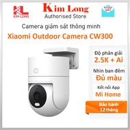 New 2025 Xiaomi Surveillance Camera CW300 / AW300 Outdoor International Version - Genuine Product