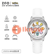 I know ZGO Pokemon watch childrens watch waterproof luminous Pikachu quartz watch